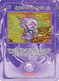 Spirit Token Aziz (Holo)