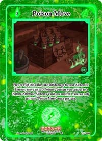 Poison Move