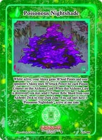 Poisonous Nightshade