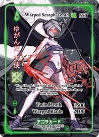 Warped Seraph-Zerah (Full Art)