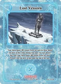 Lost Vessorn (Holo)