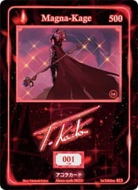 Magna-Kage (Serial Numbered)