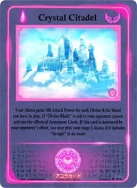 Crystal Citadel