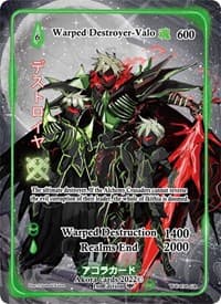 Warped Destroyer-Valo (Generational Rare)