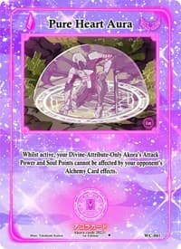 Pure Heart Aura