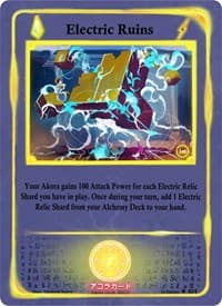 Electric Ruins