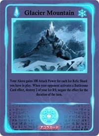Glacier Mountain