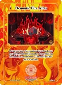 Demonic Fire Altar