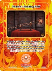 Nensho's Smelting Staff
