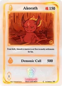 Akorath