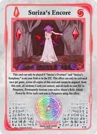 Suriza's Encore