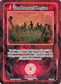 The Damned Legion