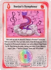 Suriza's Symphony