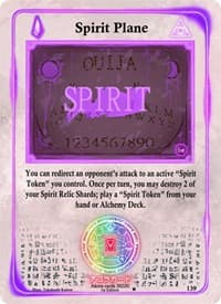 Spirit Plane