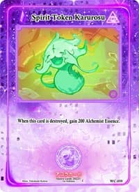 Spirit Token Karurosu