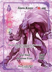 Jinro-Kuzu (Full Art)