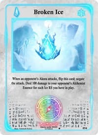 Broken Ice