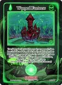 Warped Fortress