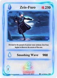 Zeis-Furo