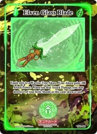 Elven Glass Blade