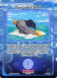 Furo's Sea Horn