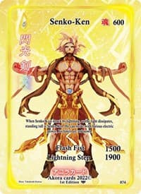 Senko-Ken (Full Art)