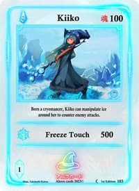Kiiko