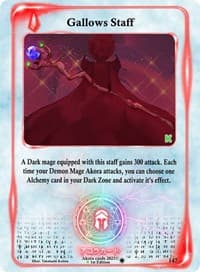 Gallows Staff