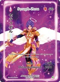 Seraph-Zeru (Full Art)