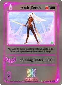 Arch-Zerah