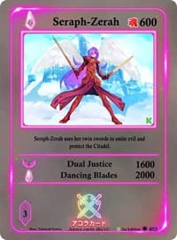 Seraph-Zerah