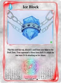 Ice Block