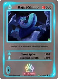 Electric Ruins