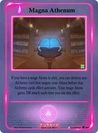 Magna Athenaeum