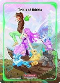 Trials of Ikithia (Blister Promo)