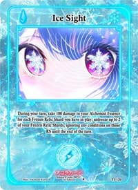 Ice Sight