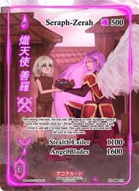 Seraph-Zerah (Full Art)
