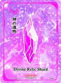 Divine Relic Shard