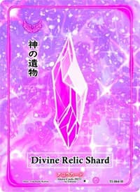 Divine Relic Shard (Holo)