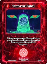 Tormented Mind