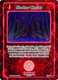 Shadow Chains