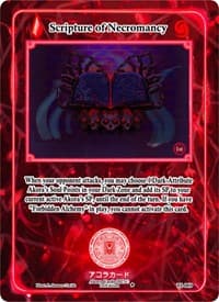 Scripture of Necromancy