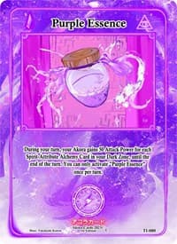 Purple Essence