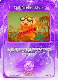 Spirit Token Romi (Holo)