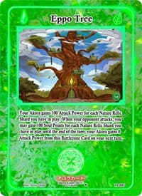 Eppo Tree