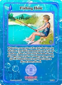 Fishing Hole
