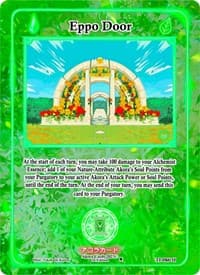 Eppo Door (Holo)
