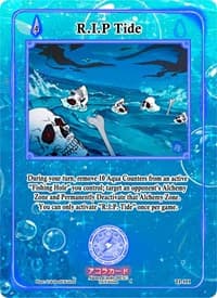 R.I.P Tide