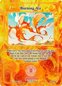 Burning Air