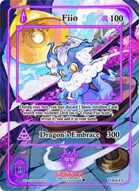 Fiio (Extended Art)